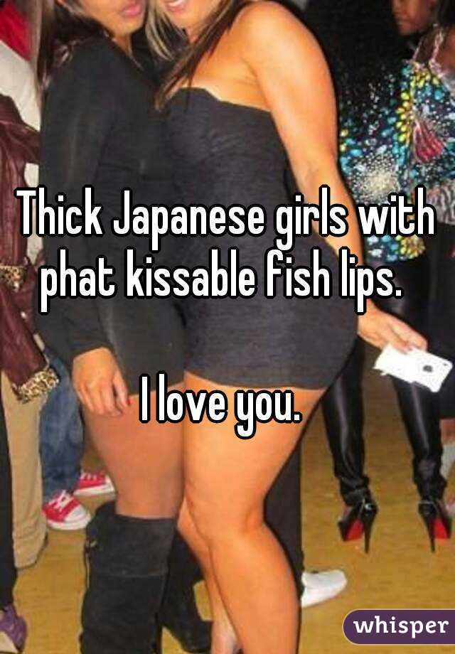 Thick Japanese Girl